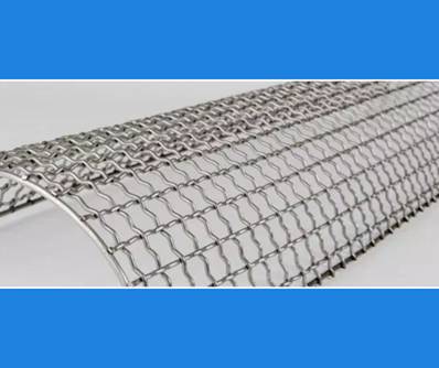 Reti metalliche ondulate: forza, flessibilità e performance nei processi industriali